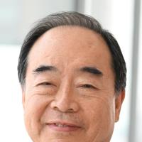 Joseph H. Lee, DrPH Profile Headshot